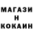 Кетамин ketamine Dingoday