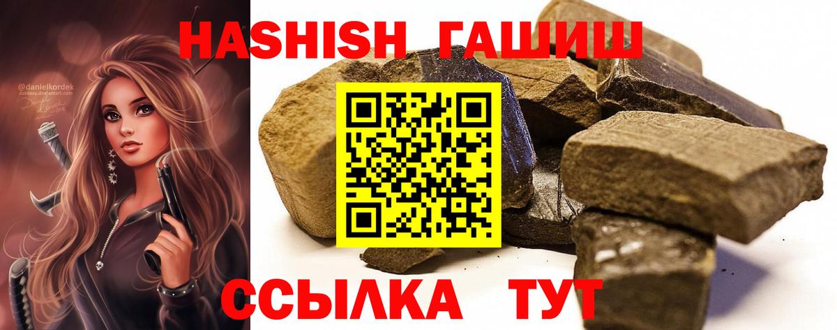 МЕФ Зеленодольск
