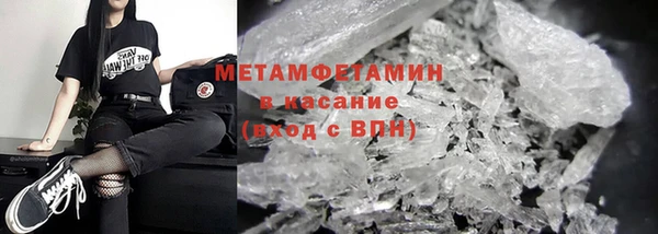 твердый Беслан