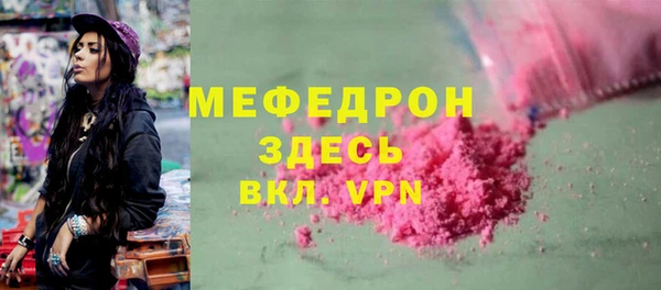 твердый Беслан