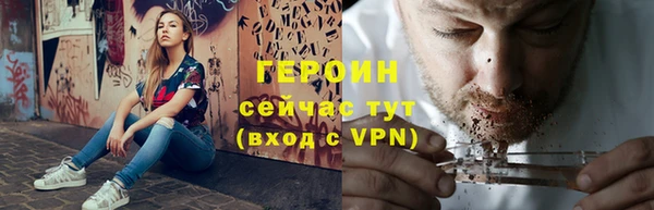 твердый Беслан