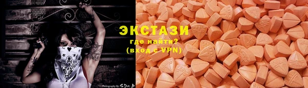 герыч Бикин