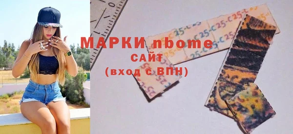 твердый Беслан