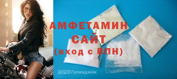 твердый Беслан