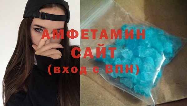 герыч Бикин