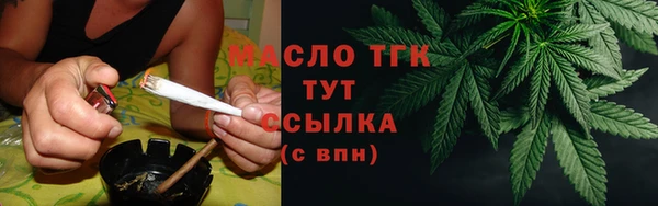 герыч Бикин