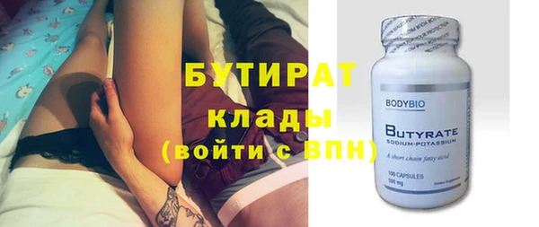COCAINE Билибино