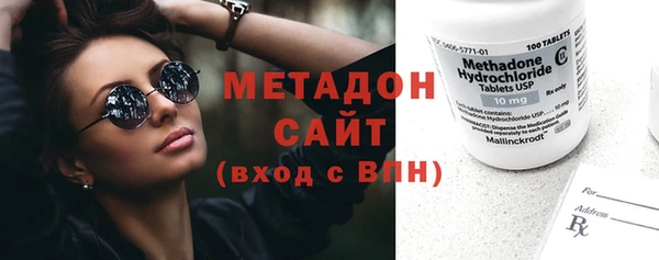 твердый Беслан