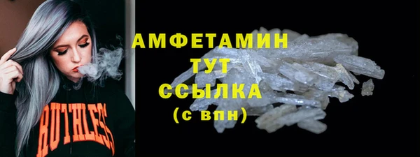 герыч Бикин