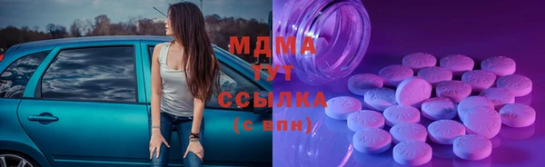 COCAINE Билибино