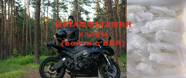 твердый Беслан