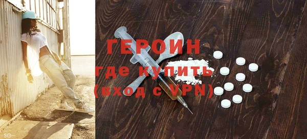 COCAINE Билибино