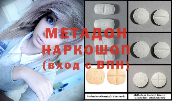твердый Беслан