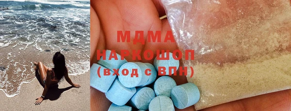 герыч Бикин