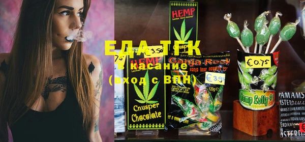 герыч Бикин