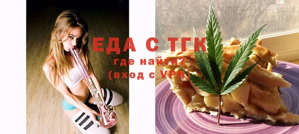 COCAINE Билибино