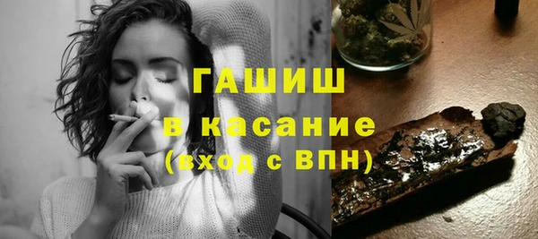 твердый Беслан