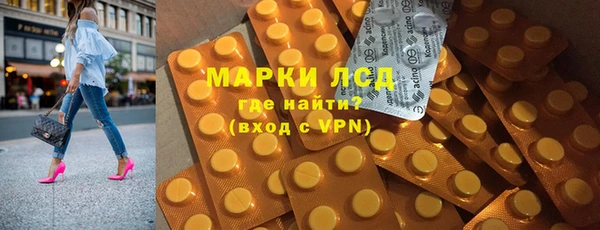COCAINE Билибино