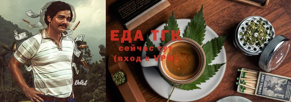 COCAINE Билибино