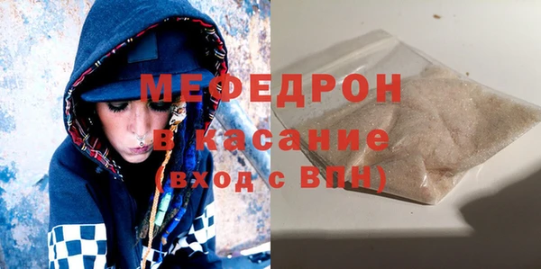 твердый Беслан