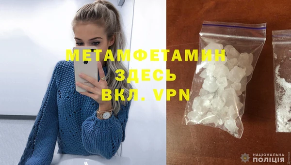 COCAINE Билибино