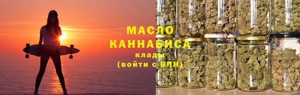 COCAINE Билибино