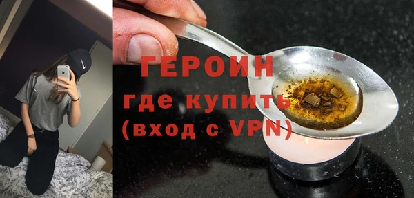 COCAINE Билибино