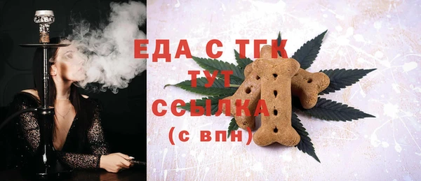 твердый Беслан