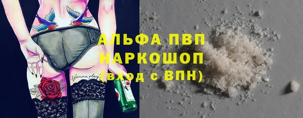 твердый Беслан