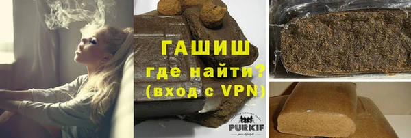 герыч Бикин