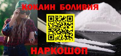 прущие крисы Волжский