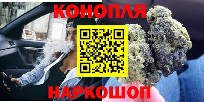 кокс Волжск