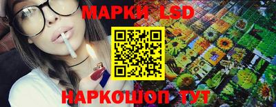 прущие крисы Волжский