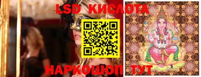 а пвп мука Малгобек
