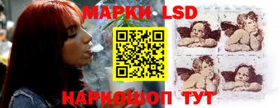 прущие крисы Волжский