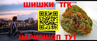 кокс Волжск