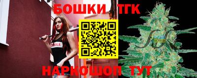 прущие крисы Волжский