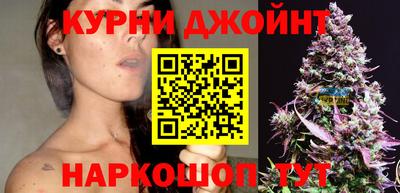 прущие крисы Волжский