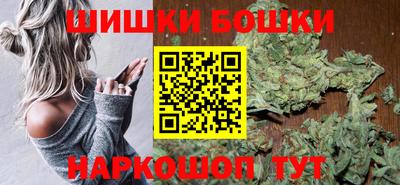 прущие крисы Волжский