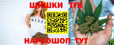 кокс Волжск