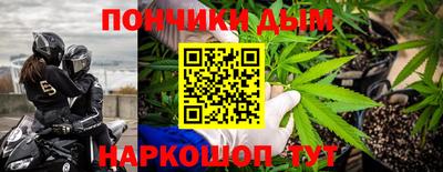 прущие крисы Волжский