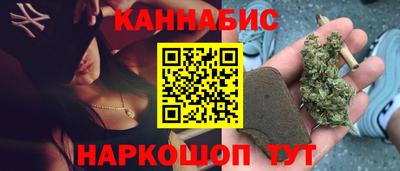 кокс Волжск