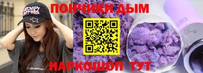 кокс Волжск