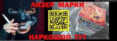 герыч Азнакаево