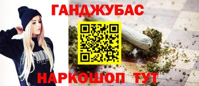 прущие крисы Волжский