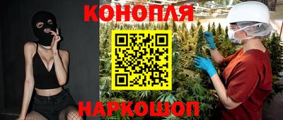 ГАЛЛЮЦИНОГЕННЫЕ ГРИБЫ Абакан