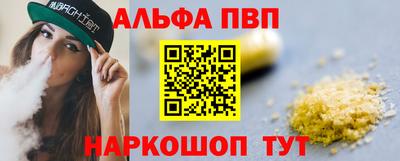 прущие крисы Волжский