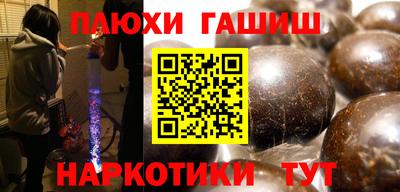 кокс Волжск