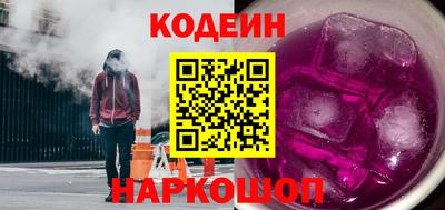 прущие крисы Волжский