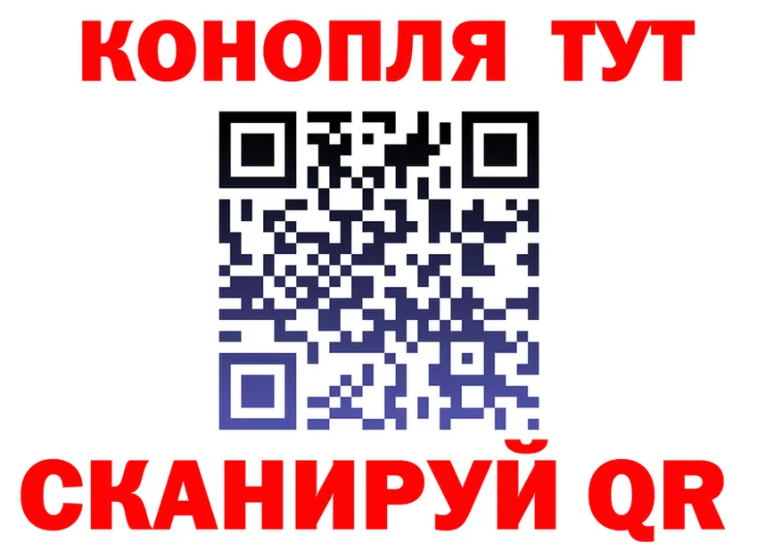 Alfa_PVP СК КРИС зеркало shop MEGA Зеленодольск